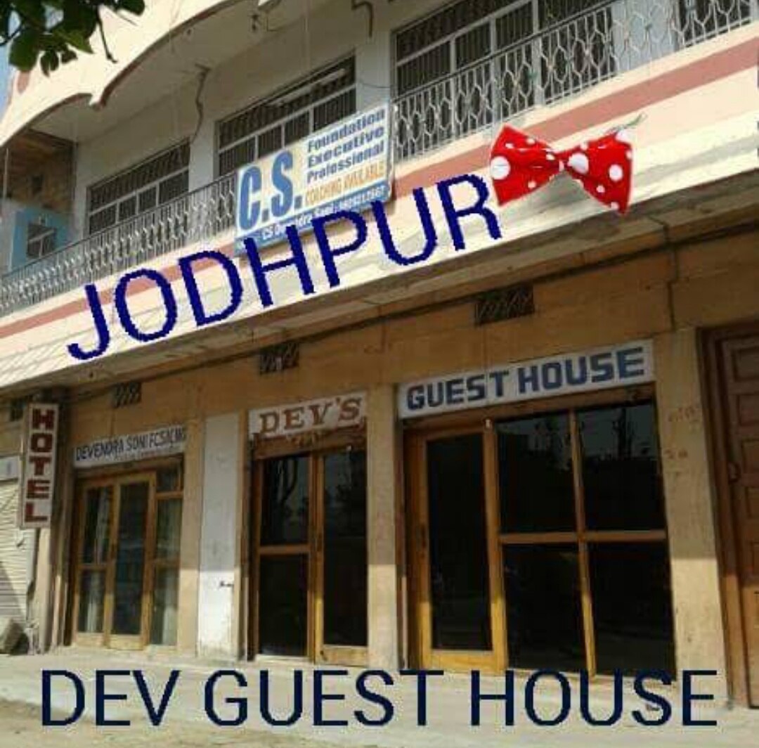 Dev's Guest House - Tap to explore photos