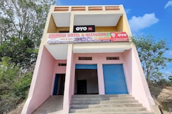 Hotel O Manash Hotel & Restaurant, Handia