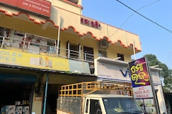 Mo lodging, Puri