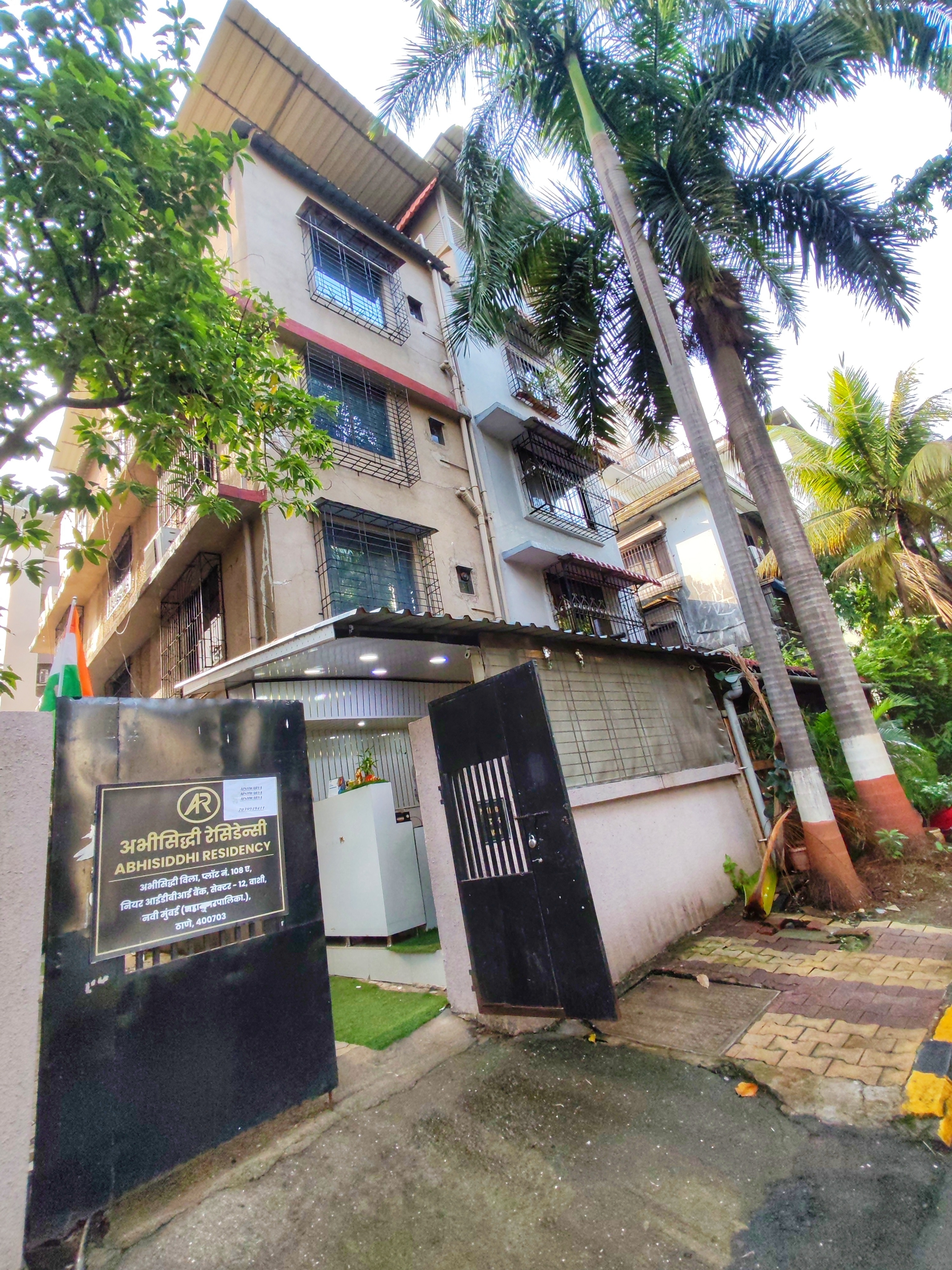 Abhisiddhi Residency - Tap to explore photos