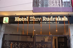 Hotel Shiv Rudraksh, Rishikesh