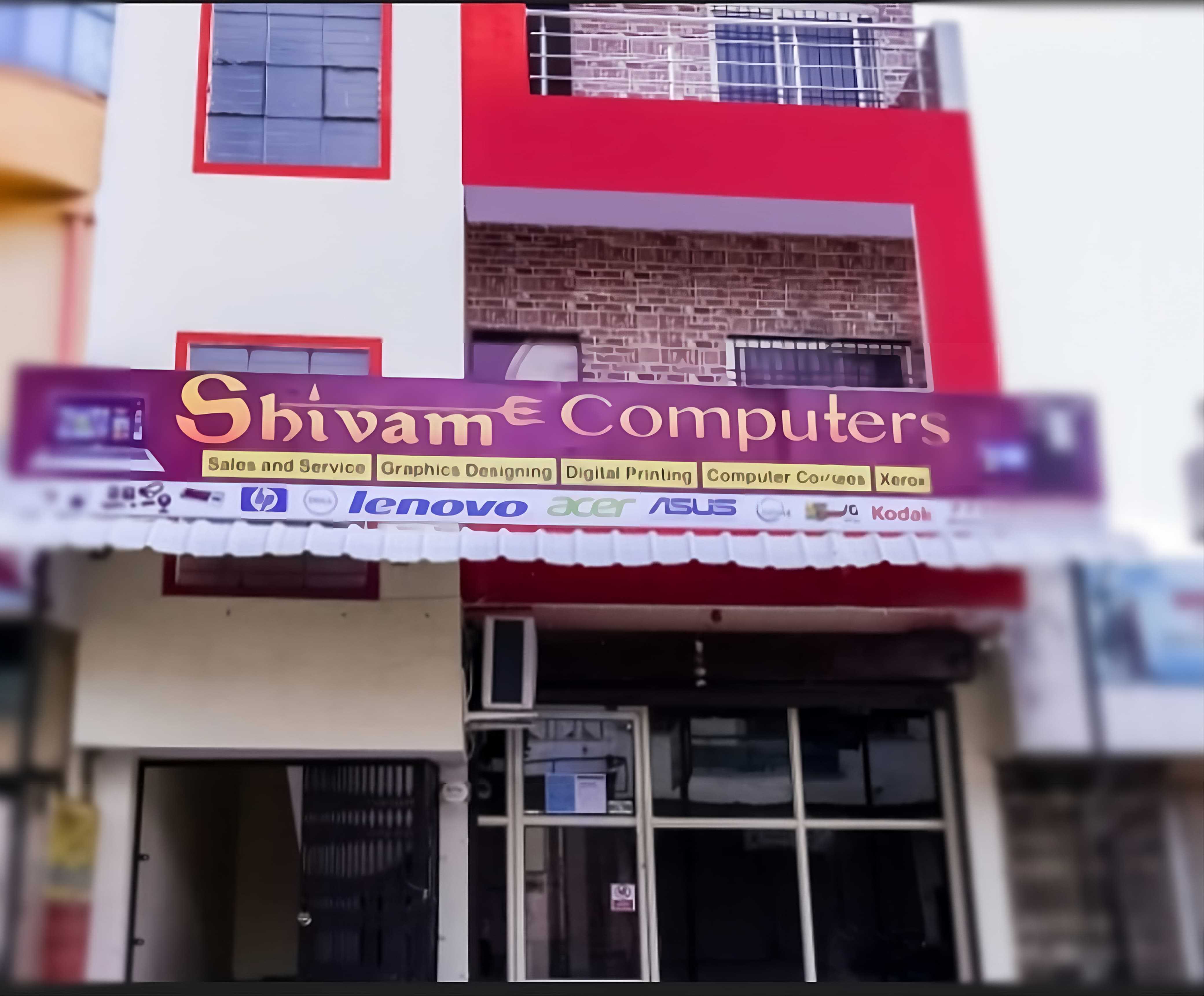 Hotel O Shivam Lodge And Food Court - Tap to explore photos