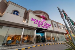 Boudl Al Fayha Hotel, Riyadh