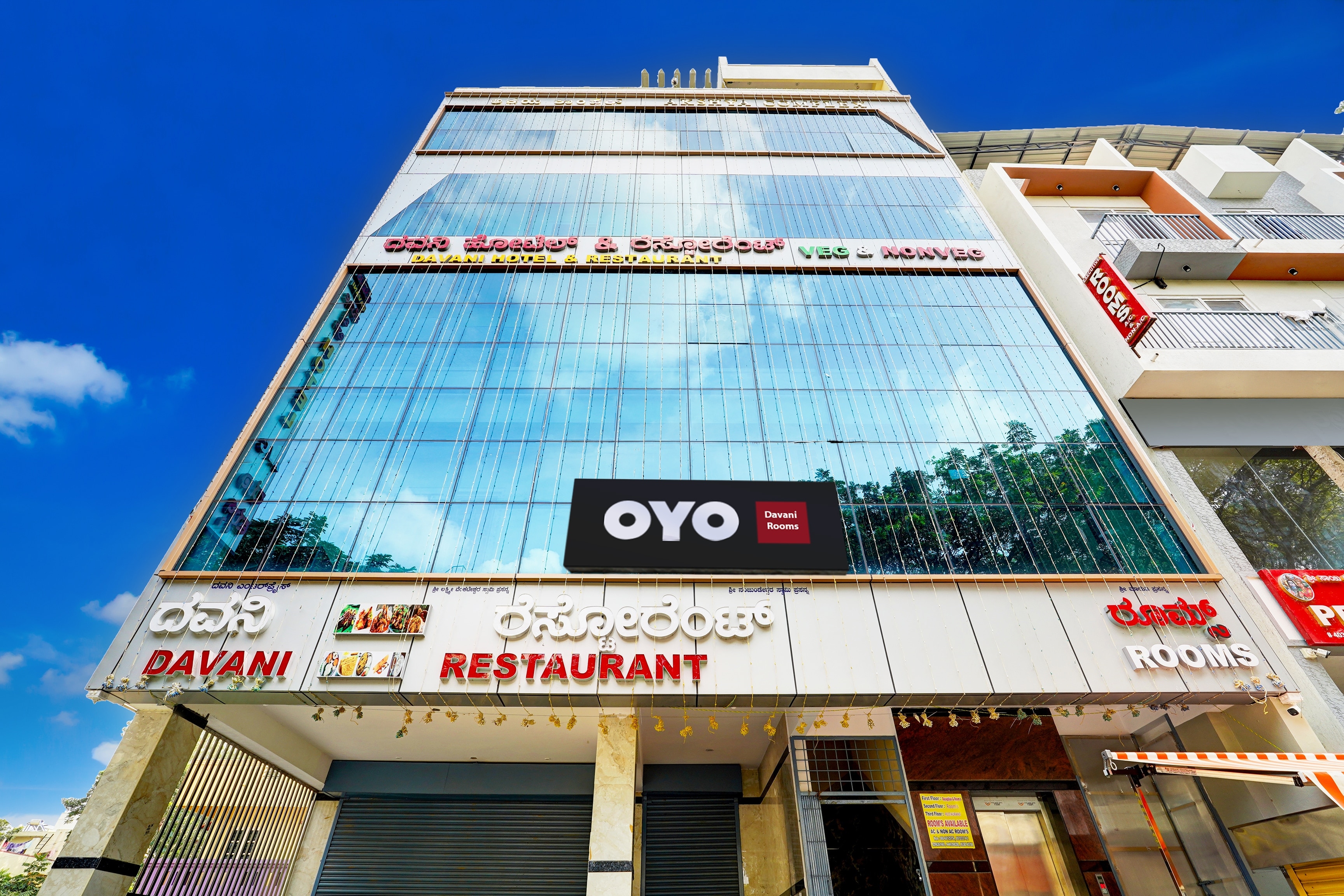 Hotel O Davani Rooms - Tap to explore photos