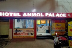 Hotel Anmol Palace, Ujjain