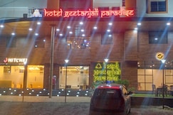 Hotel Geetanjali Paradise, Hazaribagh