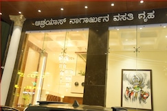 Hotel Ashraya Inn, Gulbarga