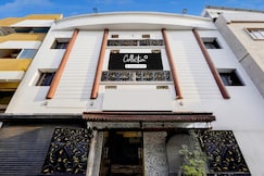 Super Collection O Puducherry Railway Station Formerly Peace Residecy, Pondicherry