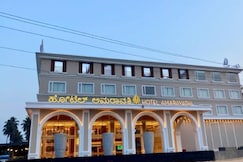 Hotel Amaravathi, Maddur