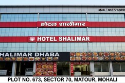 Hotel Shalimar, Mohali, Kharar