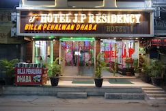 Hotel JP Residency- Amritsar, Amritsar