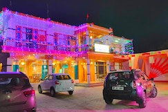 Hotel white rocks, Thunag