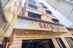 SAI BHAWANI HOTEL, Shirdi
