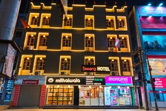 Swarg Hotel, Rusera