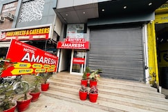 Hotel Amaresh, Panipat