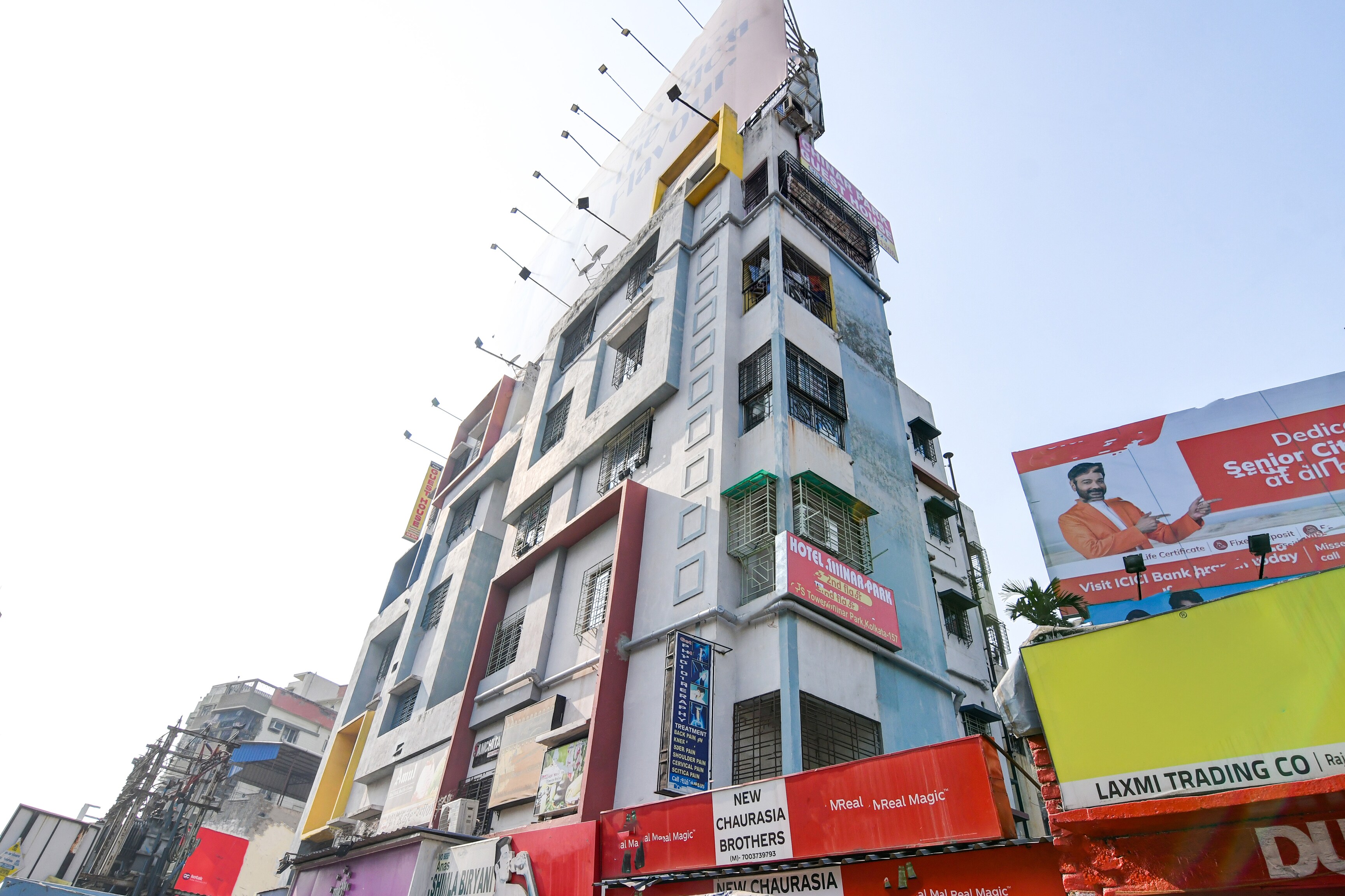 Hotel O Chinar Park Guest House - Tap to explore photos