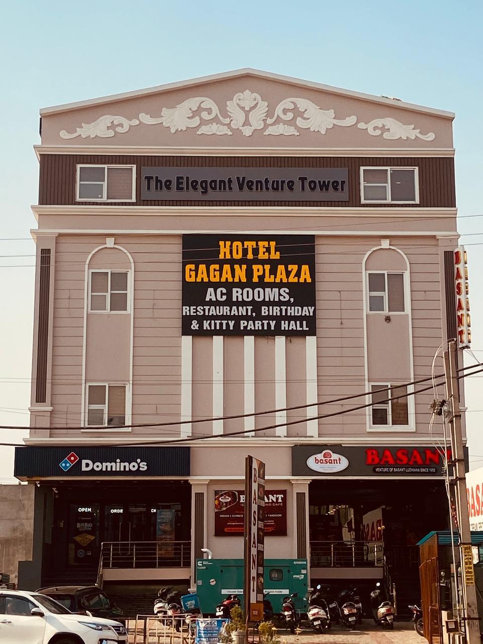 Hotel Gagan Plaza - Tap to explore photos
