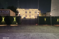 Hotel M.N.P(Maa Narmada Palace), Jabalpur