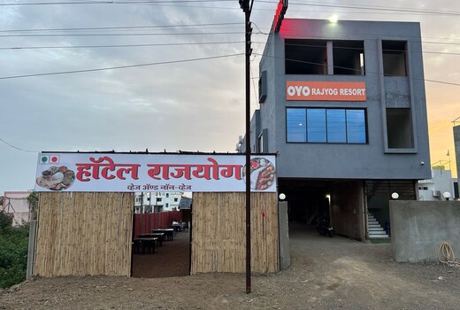 Hotel O Rajyog Resort