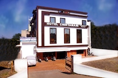 Hotel Chintamani Deluxe, Yavatmal