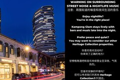 Heritage Collection on KG, Singapore