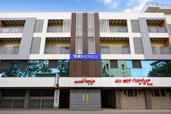 FabHotel MR Guest Line - Banashankari, Bangalore