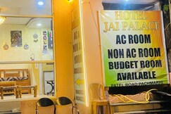 Hotel Jai Palace, Pachmarhi