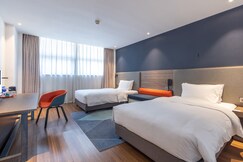 Holiday Inn Express CHENGDU WUHOU NEW CITY, Chengdu