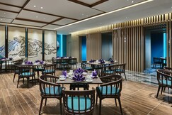 Holiday Inn Xining Hot-Spring, Zhangye