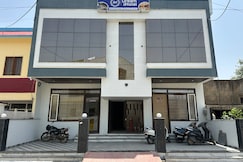 Dream inn hotel, Alwar
