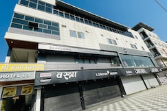 Hotel G9 Bhilwara, Bhilwara