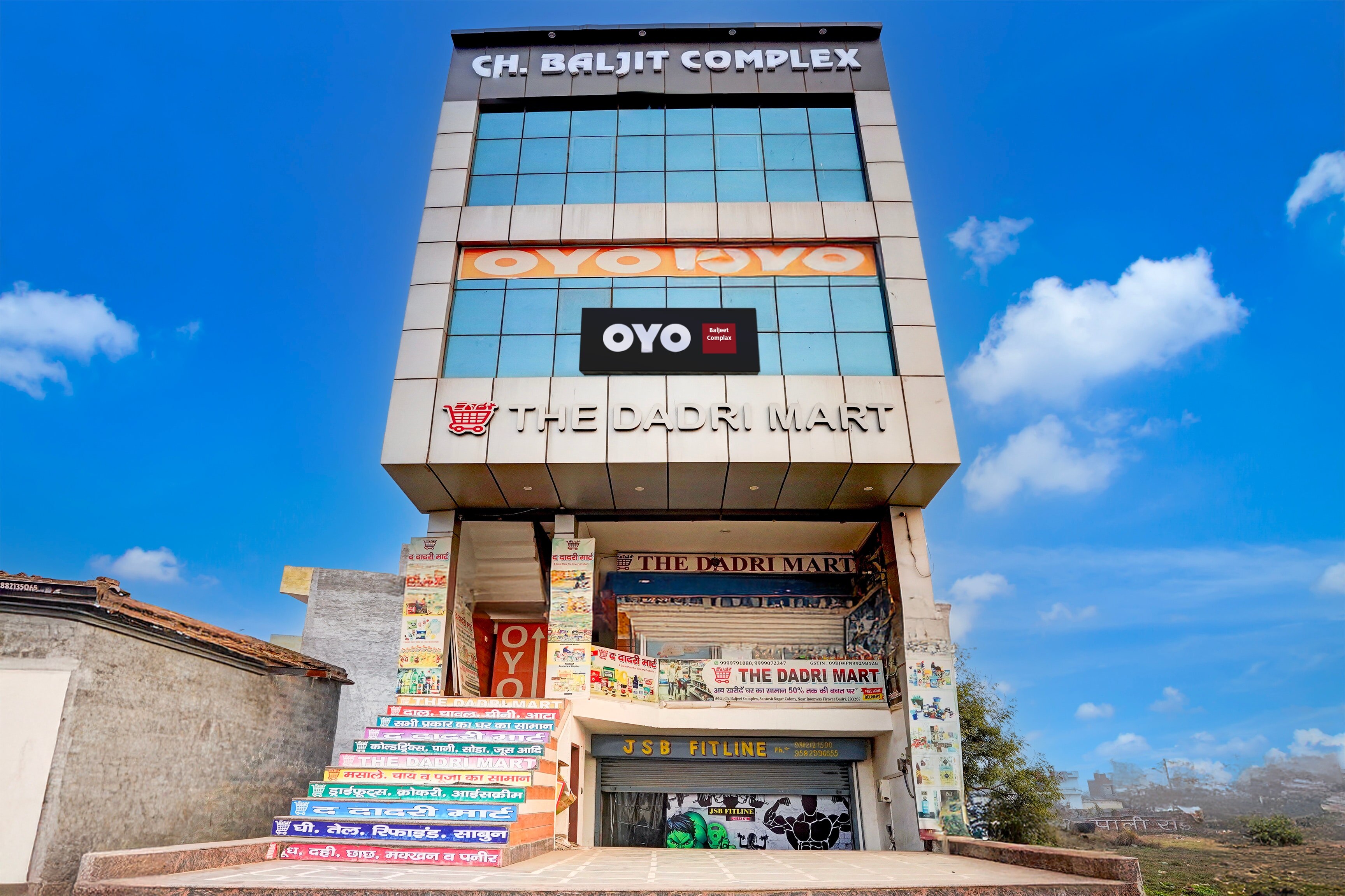 Hotel O Baljeet Complax - Tap to explore photos