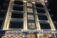 Monalisa Inn, Digha