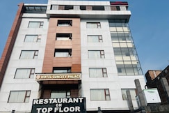 HOTAL SUNCITY PALACE, Katihar