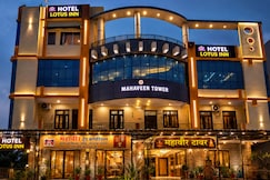 Hotel Lotus Inn near Udaipur City Railway Station, Udaipur