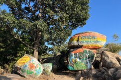 Kere Homestay, Jashpurnagar