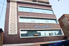 Hotel Sai Residency, Chatra