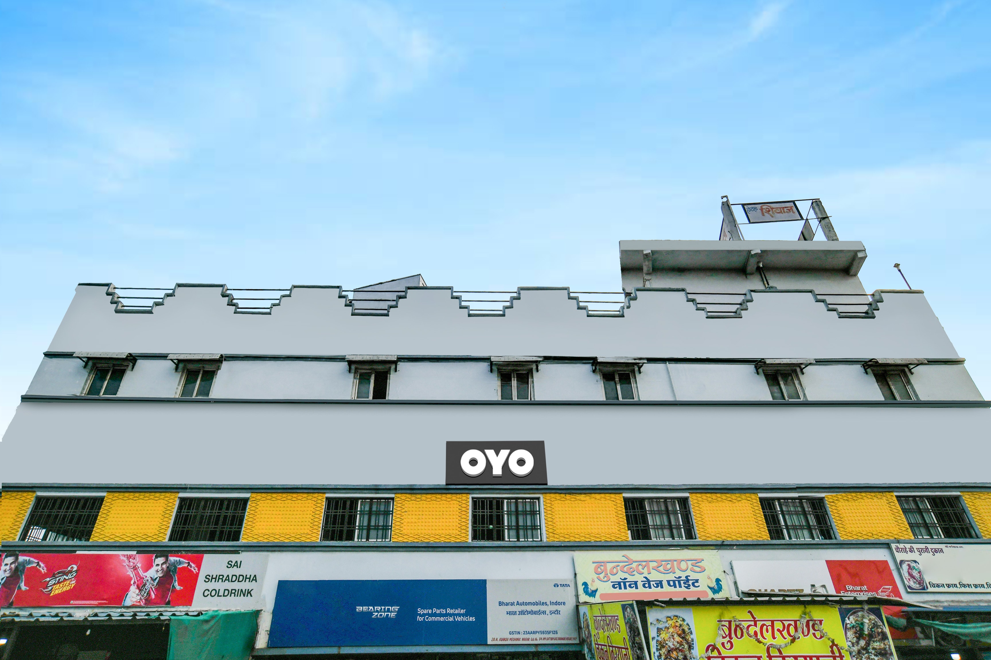 Hotel O Hotel Shivaj - Tap to explore photos