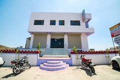 Hotel O Shiv Sagar Haveli, Udaipur