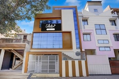 Super Collection O Meghdoot Garden Formerly Hotel Shree Krishna Avenue, Indore