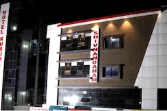 Hotel Kusum, Chhindwara