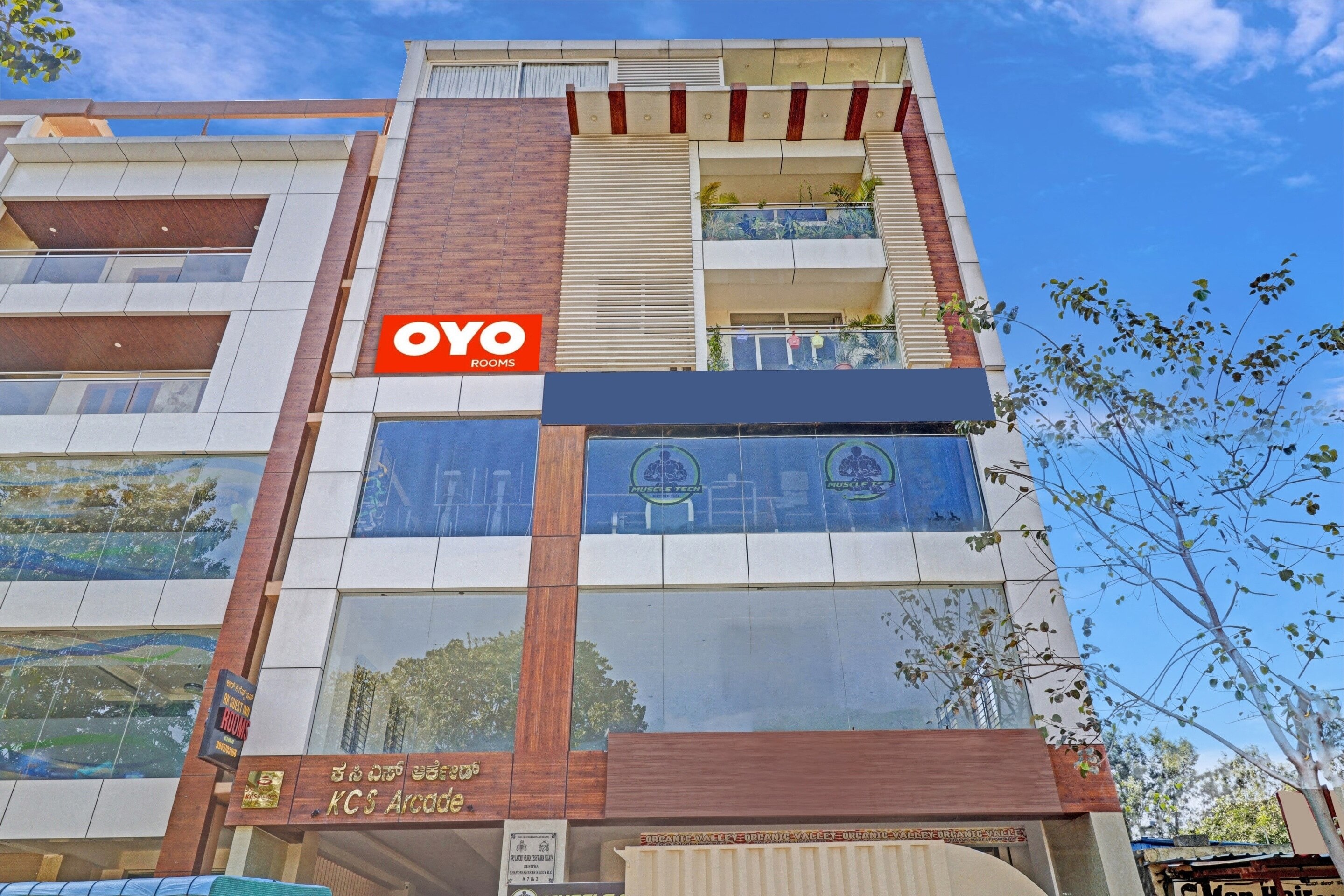Hotel O Akshatha Comforts - Tap to explore photos