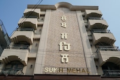 Sukh Mehal Hotel, Jalandhar