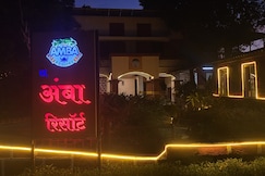 The Amba Resort, Kagal