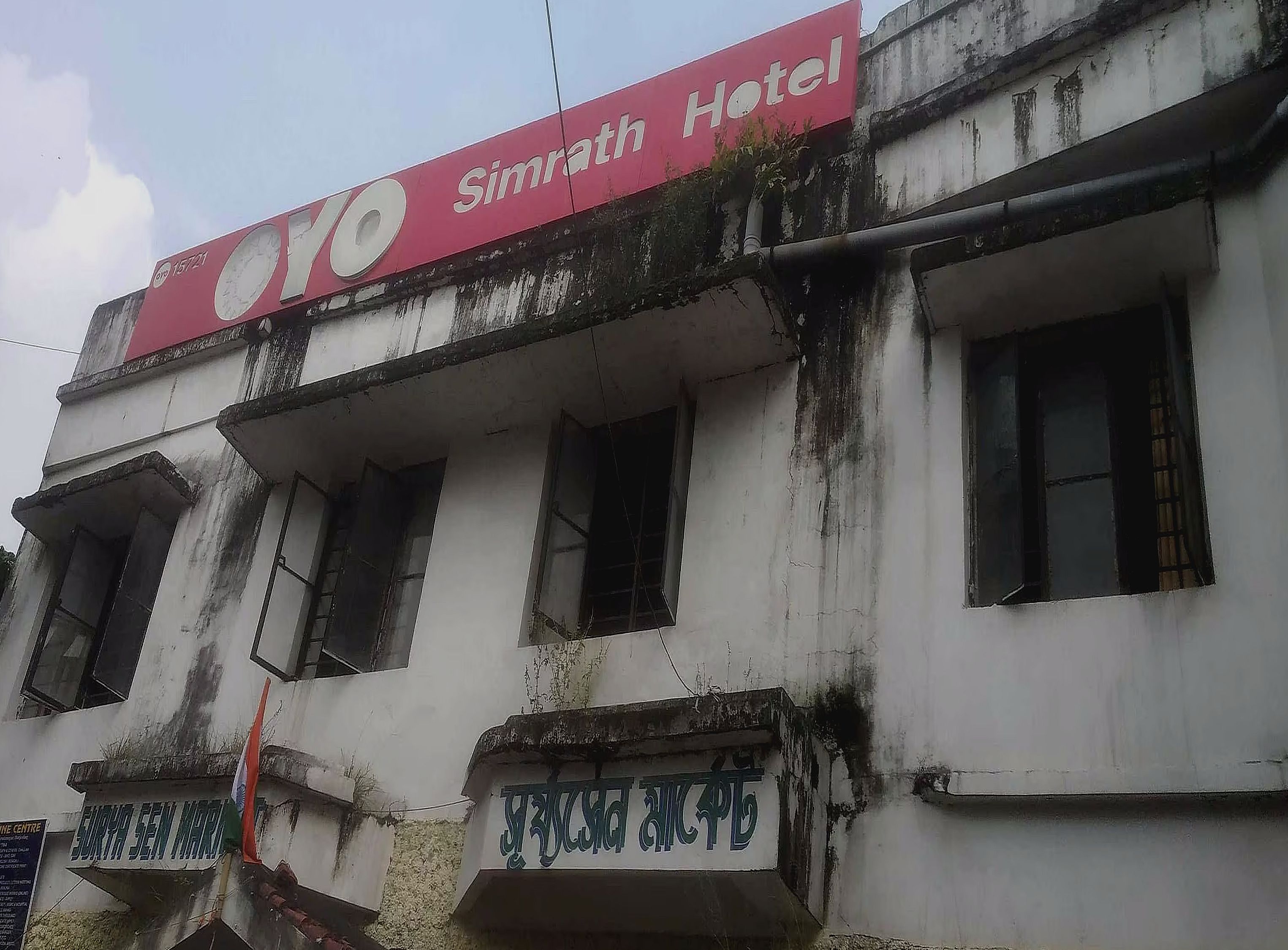 Hotel O Simrat - Tap to explore photos