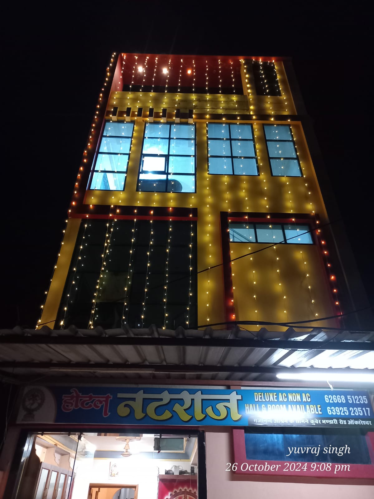 Hotel Natraj - Tap to explore photos