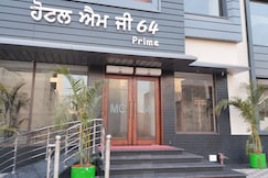Hotel MG 64 Prime, Patiala