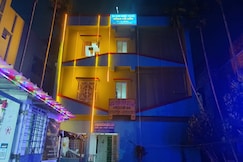 SAI RAM GUEST HOUSE, Digha