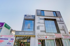 Hotel Devamrit, Amravati