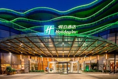 Holiday Inn Nanjing Xuanwu Lake, Nanjing